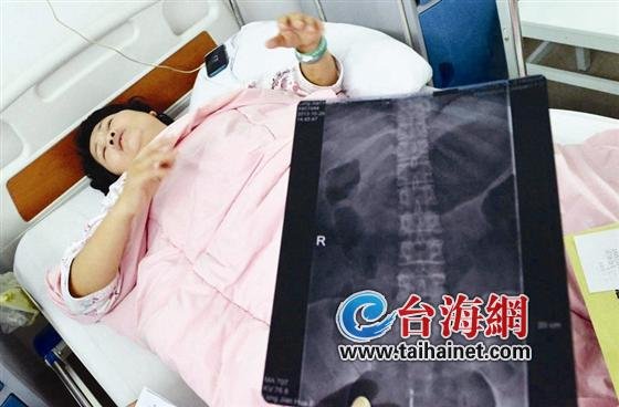乘客因大巴太顛致腰椎骨折 司機寫字據后失蹤