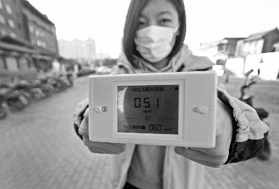 農(nóng)歷十月初一市民給故人燒紙致北京PM2.5飆升