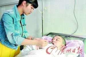 20歲女子為救白血病父親征婚 稱付手術(shù)費就嫁