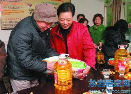 農村貧困戶的標準是什么?