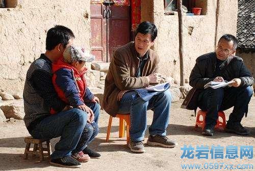 農村貧困戶的標準是什么?