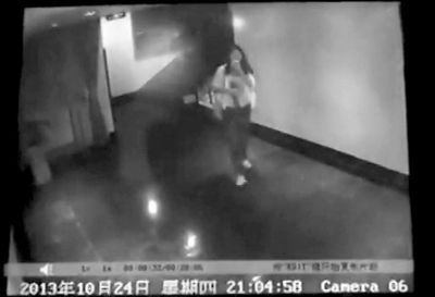 21:04現身走廊