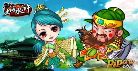 大話水滸截圖3