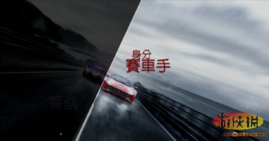 游俠網