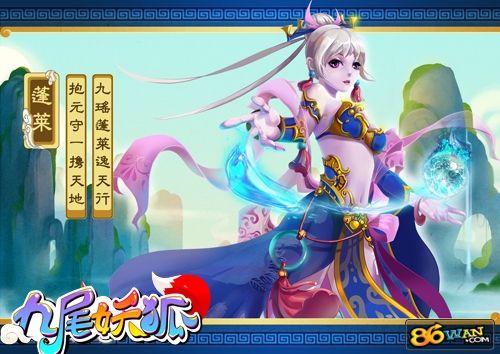 窺測手機網(wǎng)游前景:或成移動終端上的大型“端游”