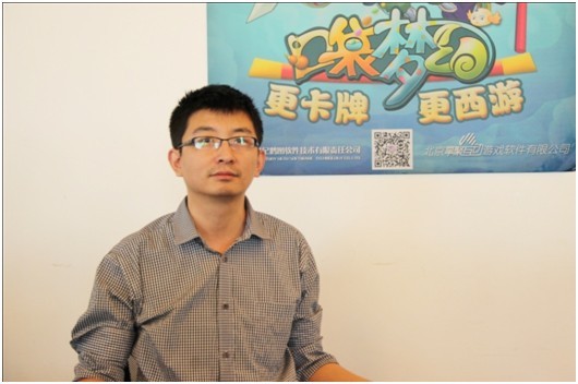 口袋夢幻主策:玩家才是游戲的設計者