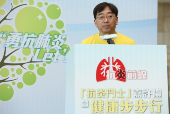 香港食衛局長高永文提三招紓緩醫院急診室長龍