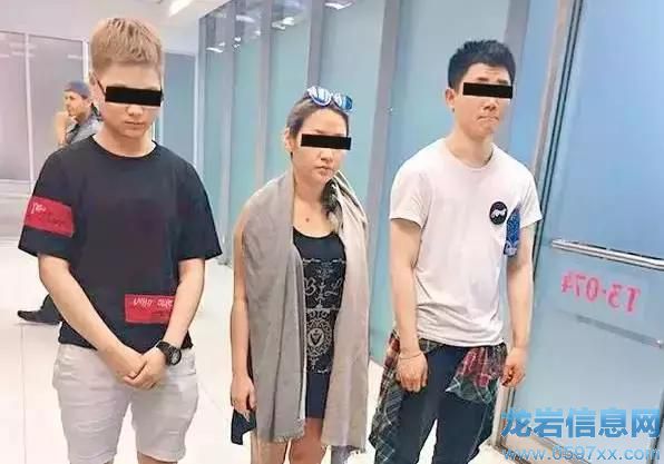 三名90后一下飛機或面臨死刑!回國帶東西要三思!后果太可怕!