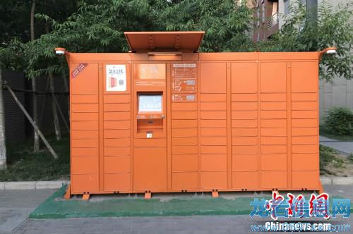 快遞業最高法規征意見:泄露個人信息最高罰10萬