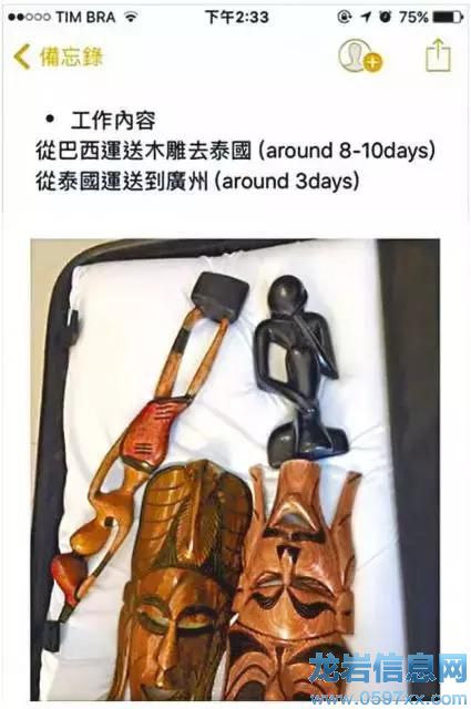 三名90后一下飛機或面臨死刑!回國帶東西要三思!后果太可怕!
