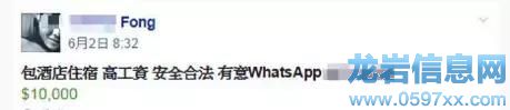 三名90后一下飛機或面臨死刑!回國帶東西要三思!后果太可怕!