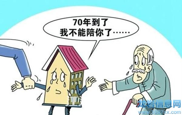楊振寧遺產分割,分給翁帆一棟別墅的使用權,值嗎?