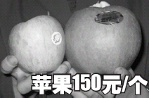 O150Ԫ/F| ̖QO(D)
